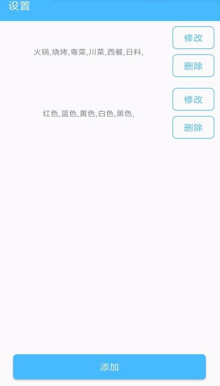 ��ǩ�����ذ�װ���°�