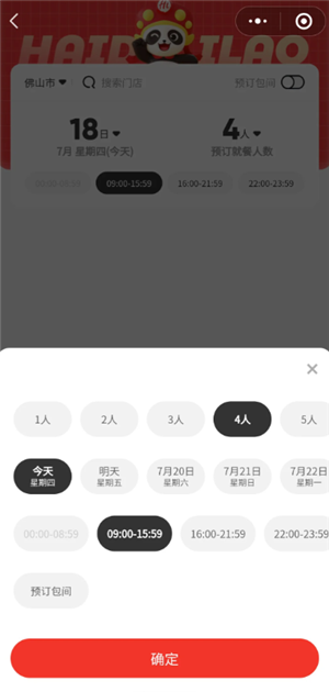 ������24Сʱ�ͷ��绰���� �����̿ͷ��绰��ôת�˹�