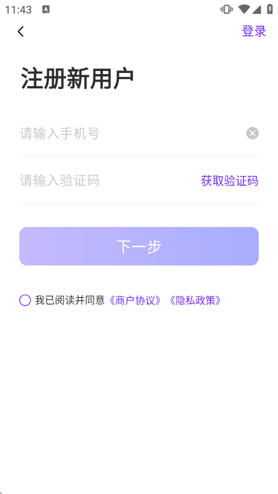 �ո����������°�