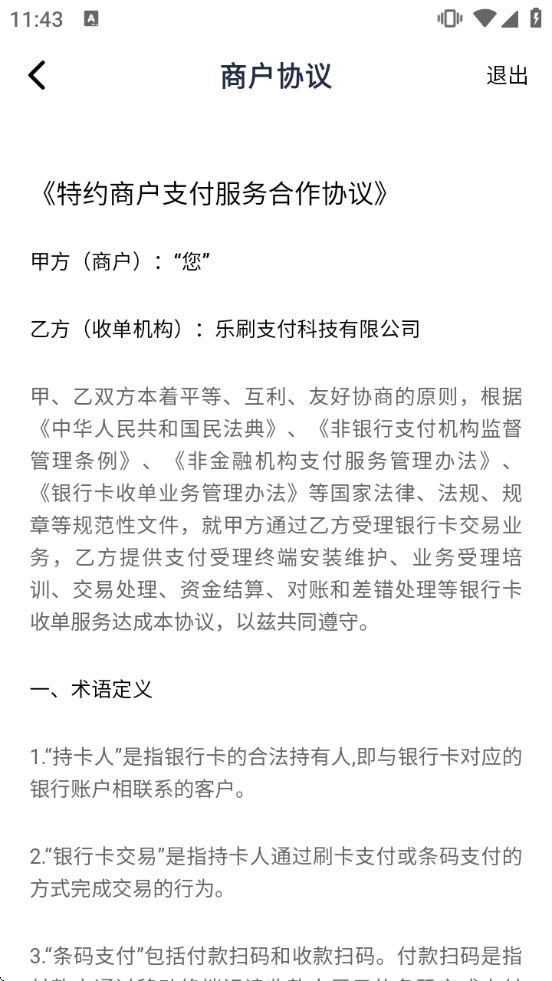 �ո����������°�