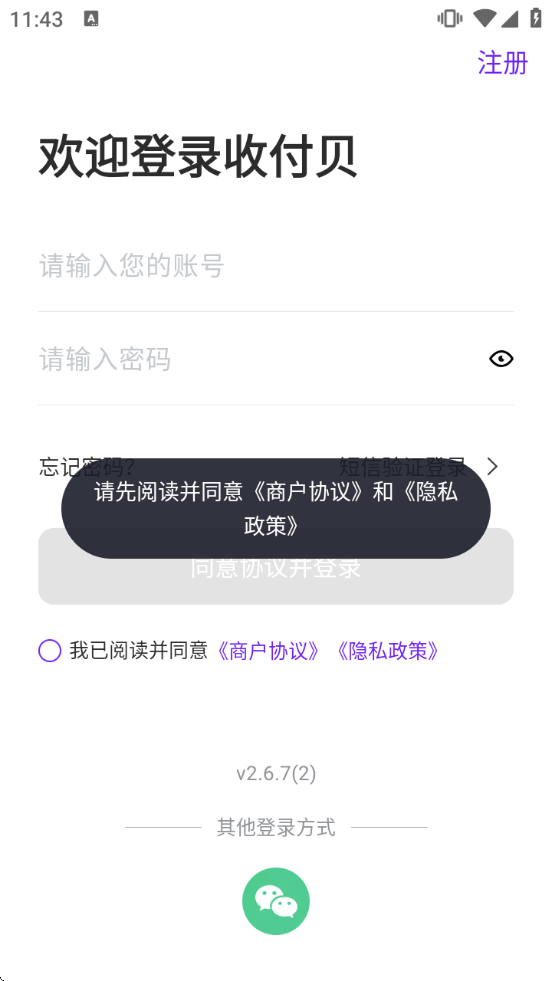 �ո����������°�