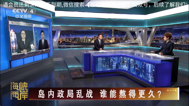 ���Ա�TV�������