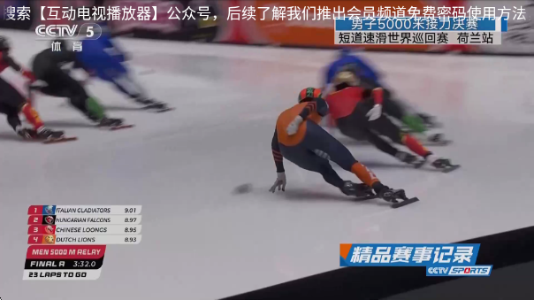 ���Ա�TV�������