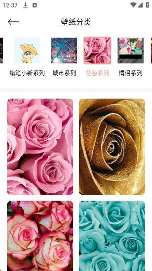 Wallcraft��ֽ�ٷ���