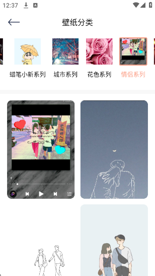 Wallcraft��ֽ�ٷ���