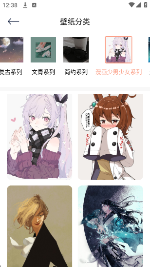 Wallcraft��ֽ�ٷ���