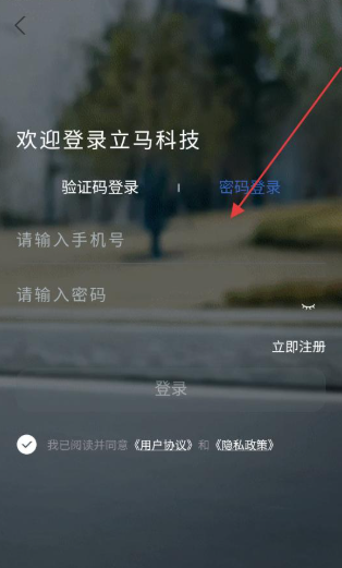 �����Ƽ���׿������