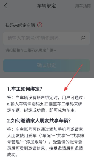 �����Ƽ���׿������