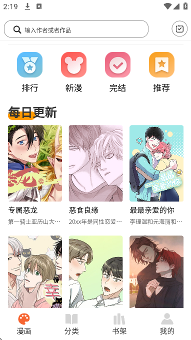 ����Ԫ������Ѱ�