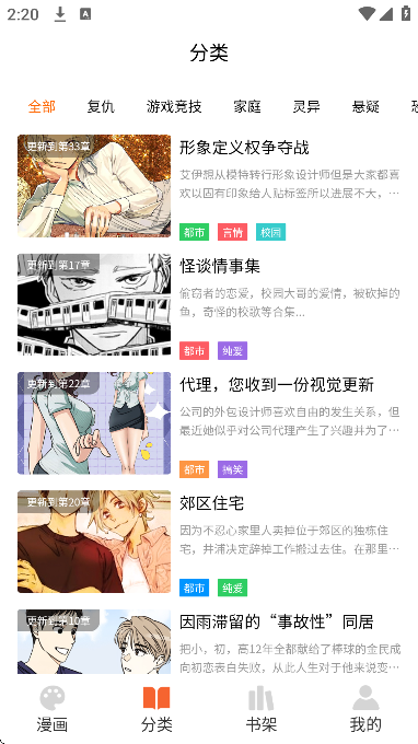 ����Ԫ������Ѱ�