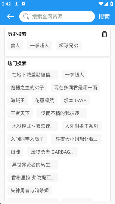 m�������ֻ���