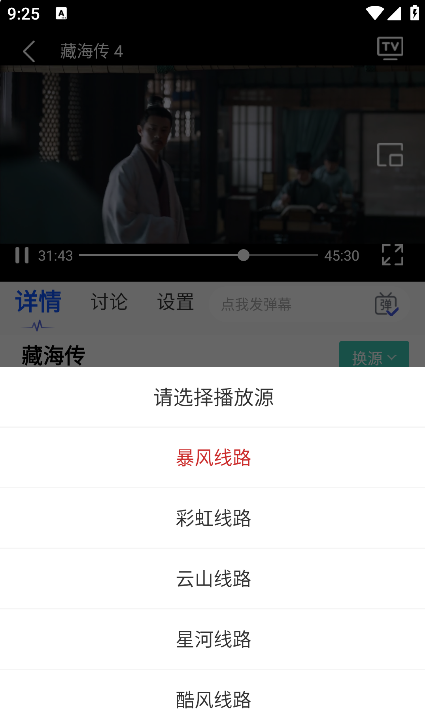 牛马影视下载官方正版 牛马影视下载官方正版
