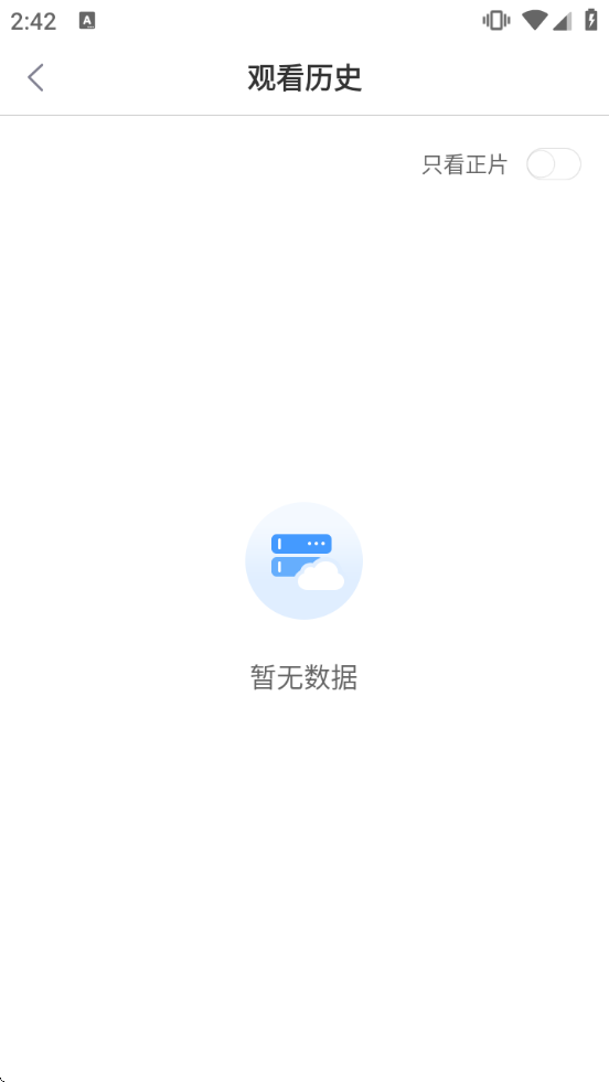 1905电影网app下载 1905电影网app下载