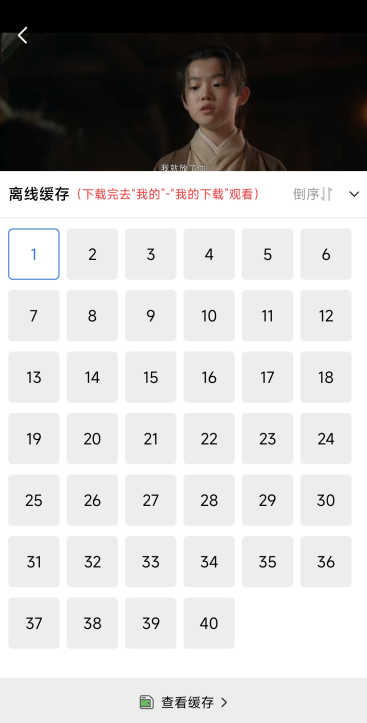 聚影视频最新版下载2026 聚影视频最新版下载2026