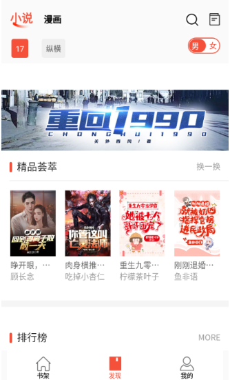 ������app�������°�