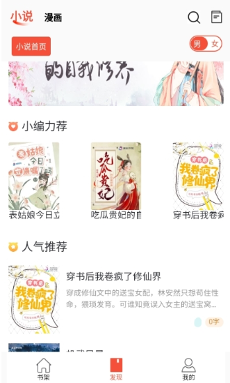 ������app�������°�