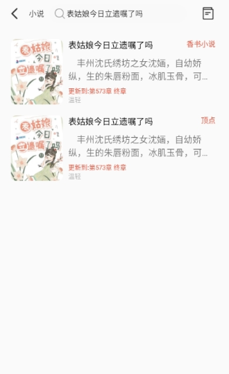 ������app�������°�