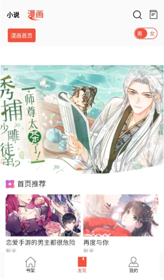 ������app�������°�