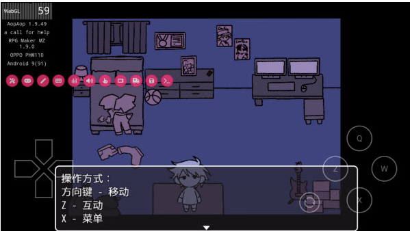 ����ź���Ϸ