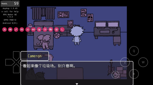 ����ź���Ϸ