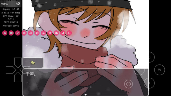 ����ź���Ϸ