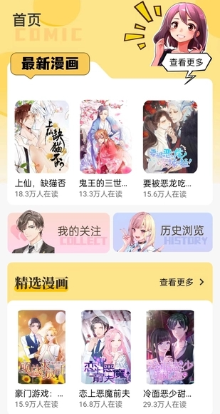 ����������ȫ��׿������