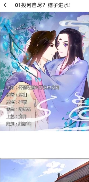 ����������ȫ��׿������