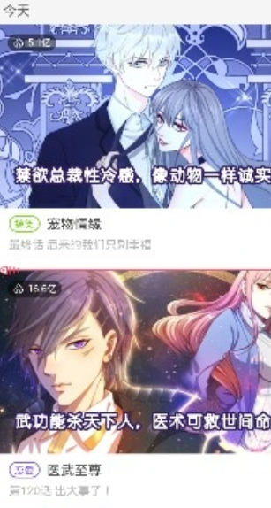 ����������ȫ��׿������