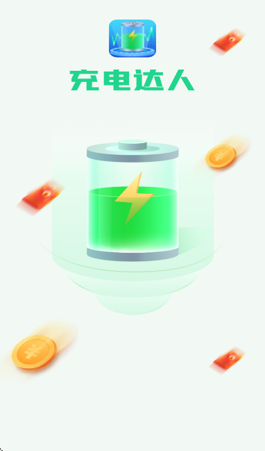 �����˹ٷ������ذ�װ���°�