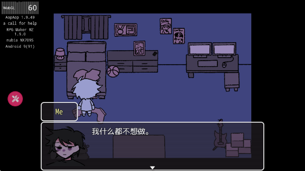 ����ź���Ϸ