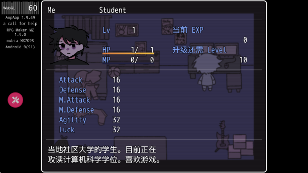 ����ź���Ϸ