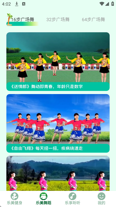 ���������ٷ�����app