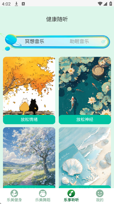 ���������ٷ�����app