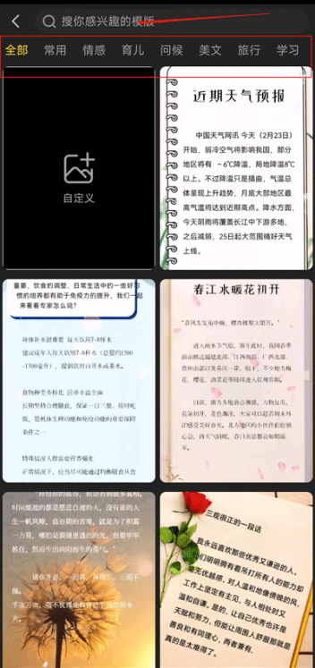 �鵥��Ƶ�������ذ�װ�ֻ���