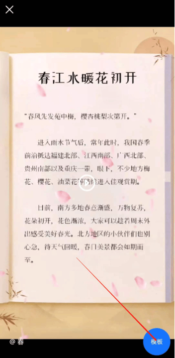 �鵥��Ƶ�������ذ�װ�ֻ���