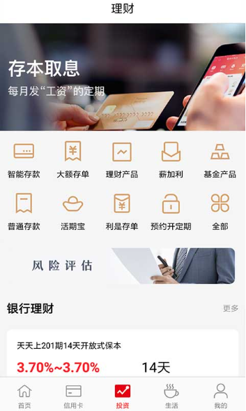 �������йٷ��������°�