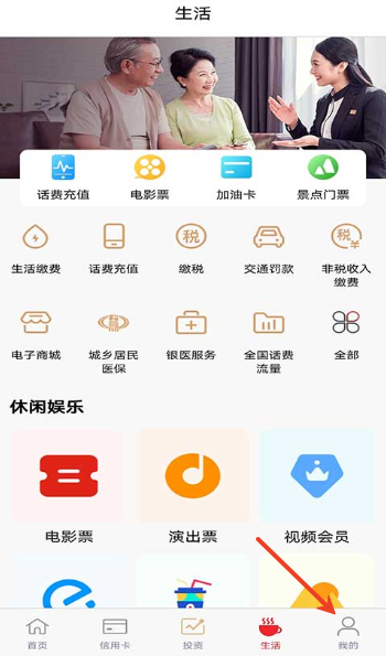 �������йٷ��������°�