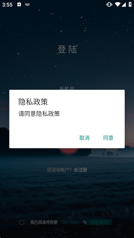 ������������