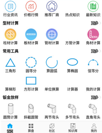 ���ϱ��ֻ���ٷ�����