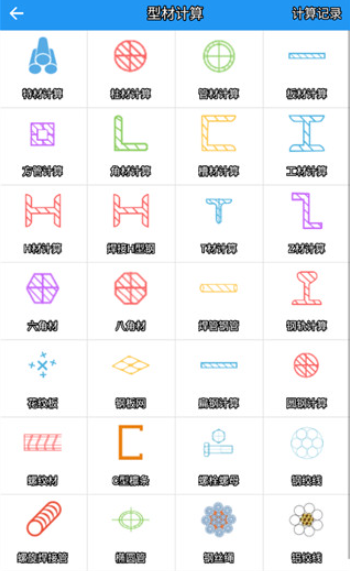 ���ϱ��ֻ���ٷ�����