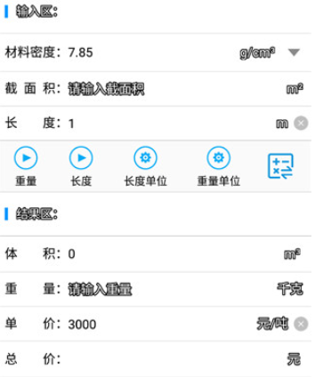 ���ϱ��ֻ���ٷ�����