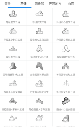 ���ϱ��ֻ���ٷ�����