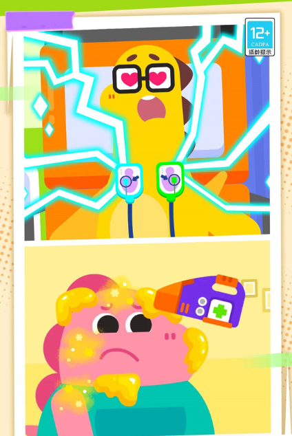 开心小诊所游戏下载安卓版 开心小诊所游戏下载安卓版