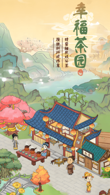 �Ҹ���԰�����