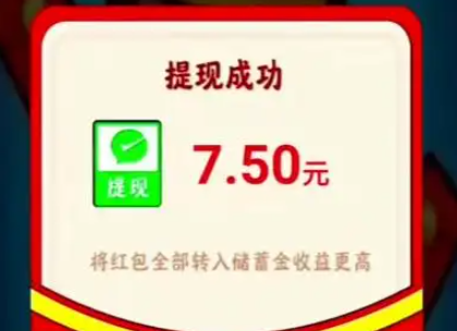 �Ҹ���԰�����