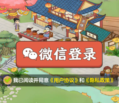 �Ҹ���԰�����