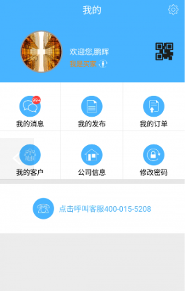 �ָֺ����ذ�װ��׿��