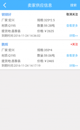 �ָֺ����ذ�װ��׿��