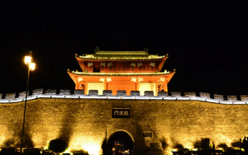 i襄阳最新版 i襄阳最新版