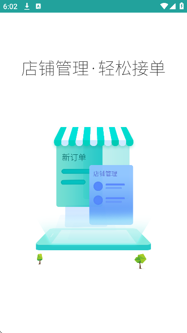 �����ߵ곤�˰�׿������2026